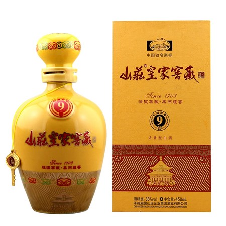 山莊皇家窖藏9年52度多少錢(山莊皇家窖藏9年的價(jià)格)