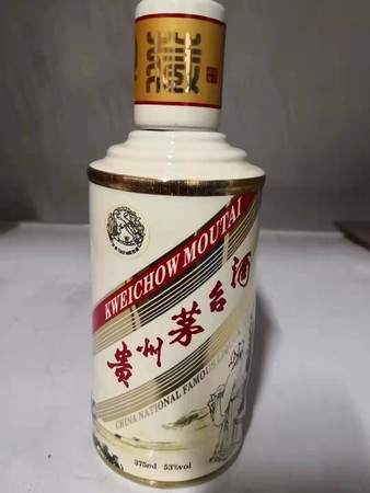 哪個(gè)機(jī)構(gòu)鑒定茅臺(tái)酒(茅臺(tái)鑒定機(jī)構(gòu)在哪里)