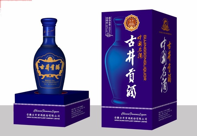 古井貢酒老玻貢價(jià)格表(古井貢酒老瓷貢多少錢一瓶)