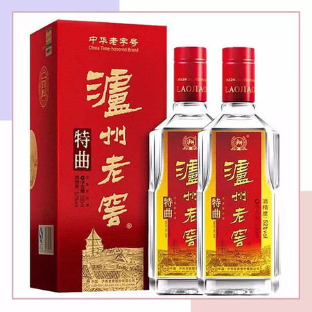 瀘州老窖52度500ml藏品(瀘州老窖老窖藏品52度)