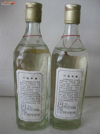 46度國標(biāo)寶豐酒價格(寶豐國標(biāo)酒46度多少錢)