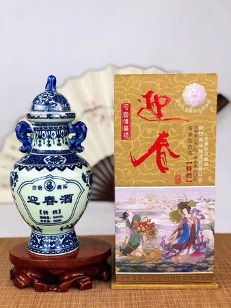 水晶郎酒價(jià)格(郎酒水晶郎多少錢一瓶)