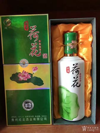 生態(tài)荷花酒價(jià)格(生態(tài)荷花酒價(jià)格表)