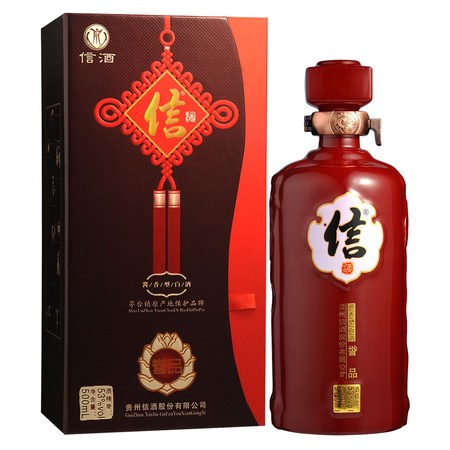 津城品鑒酒36度價(jià)格(38度津城酒價(jià)格)