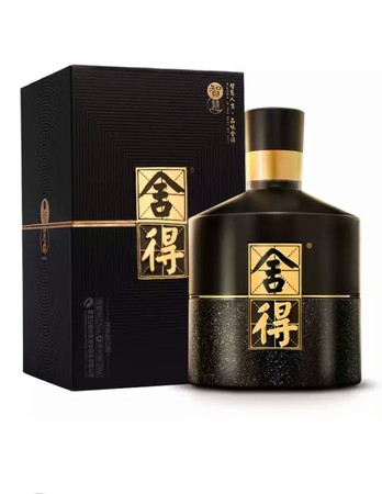 舍得45度酒價(jià)格表(舍得45度酒多少錢一瓶)