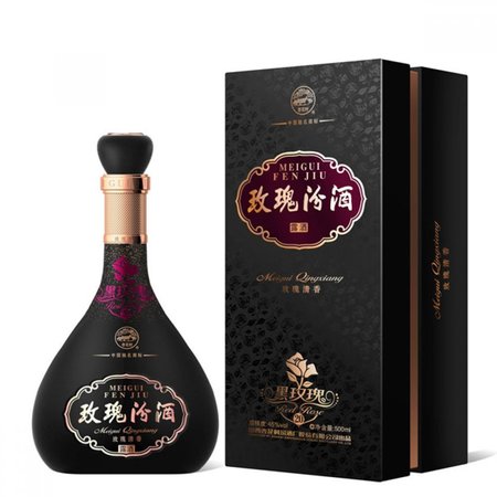 四十五度典藏清香汾酒多少錢(汾酒典藏清香45度價(jià)格)