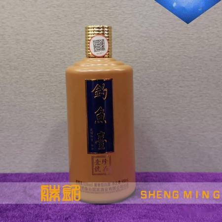 景陽岡一品香珍品價(jià)格表(景陽岡一品香52度價(jià)格)