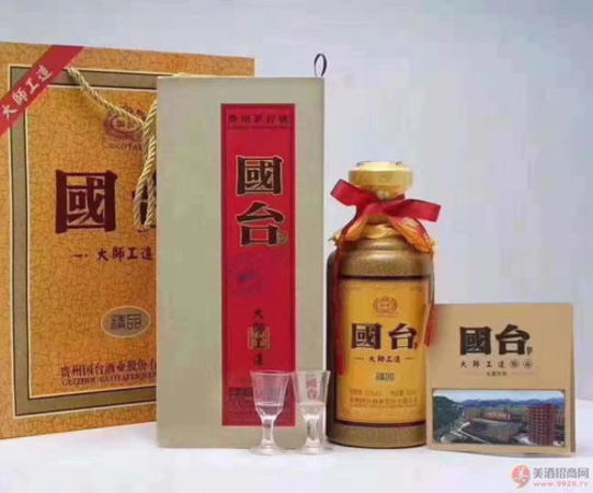 國臺酒十五年價(jià)格(十五年國臺酒多少錢)