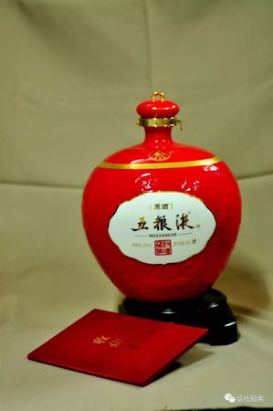 五糧液本色原酒加盟(白酒五糧液加盟)