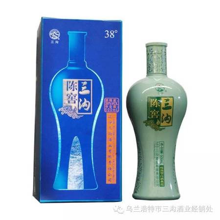 老窖三溝35度的多少錢一瓶(三溝老窖多少錢一瓶35度)