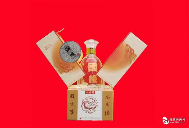 柔和國緣酒價(jià)格表42度(42度柔雅國緣酒價(jià)格表)