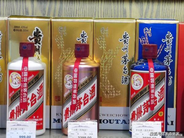 茅臺(tái)董事長酒定制(茅臺(tái)定制的董事長酒)