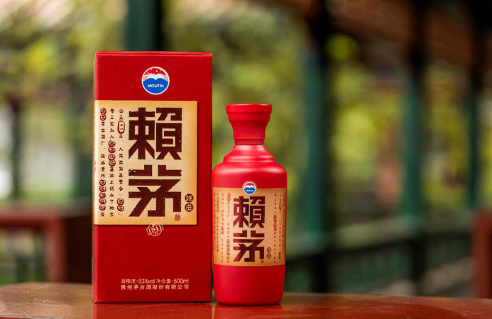 賴世山賴茅家酒價格表(賴世山賴家茅酒窖藏價格)