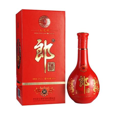 53十年紅花郎酒和飛天茅臺(tái)比(紅花郎和飛天茅臺(tái)對比)