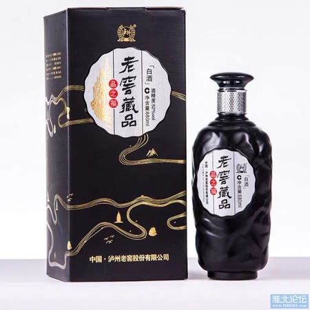 老窖藏品60官方價(jià)格(老窖藏品60度價(jià)格)