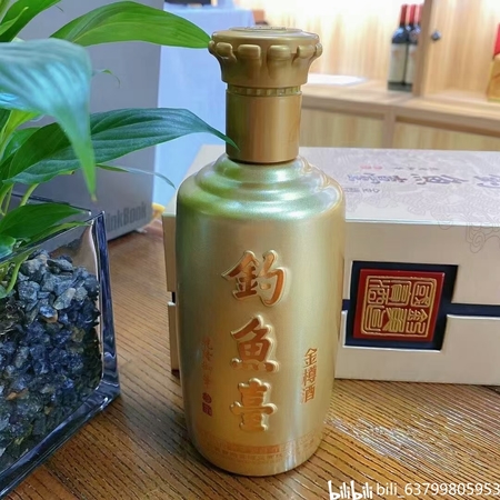 白金金樽酒52什么價(jià)(白金金樽酒52度多少錢)