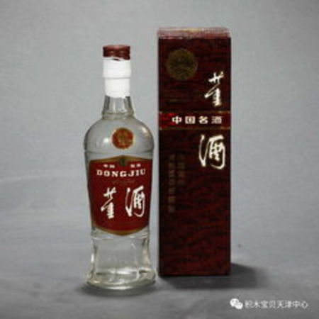 白酒后味苦怎么回事(白酒后味發(fā)苦是怎么回事)