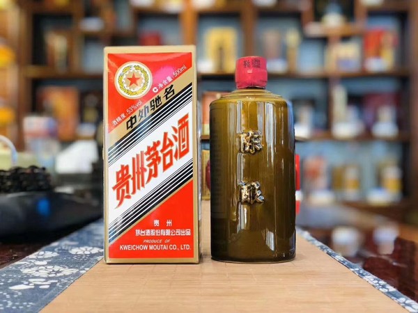 茅臺酒20年陳價(jià)格多少錢(茅臺陳酒20年價(jià)格)