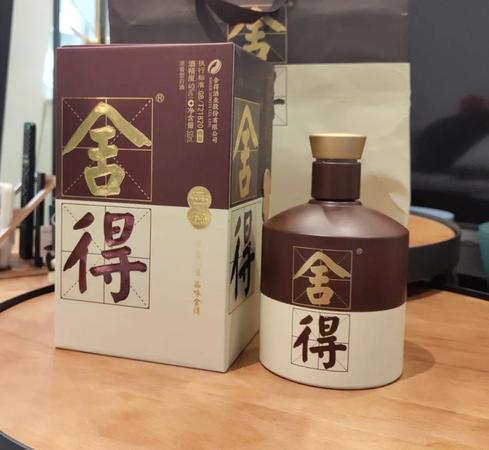 舍得白酒旗艦店(舍得白酒詳細(xì)介紹)