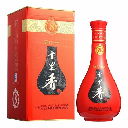 滄州十里香白酒黑盒價(jià)格(滄州十里香黑盒多少錢(qián))