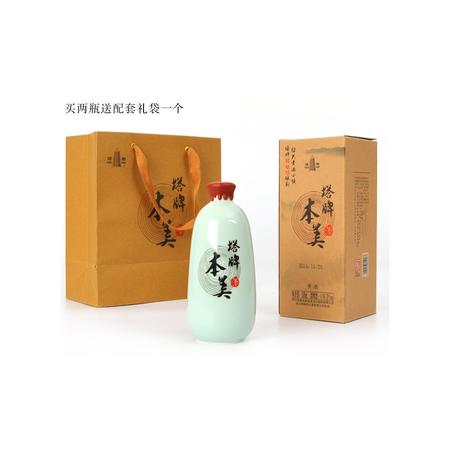 塔牌銀麗春價(jià)格(塔牌金麗春價(jià)格)