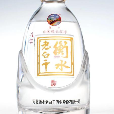 品鑒酒48度500mL多少錢(qián)一瓶(品鑒酒48度500ml多少錢(qián)一瓶)