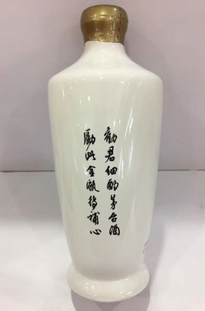 茅臺醇白瓷瓶多少錢(白瓷瓶賴茅多少錢)