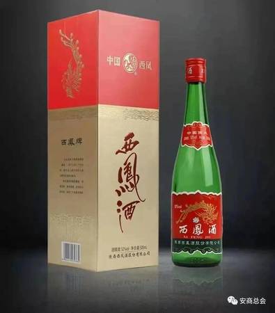 宣酒特貢10年多少錢一瓶(宣酒特貢10年價格表)