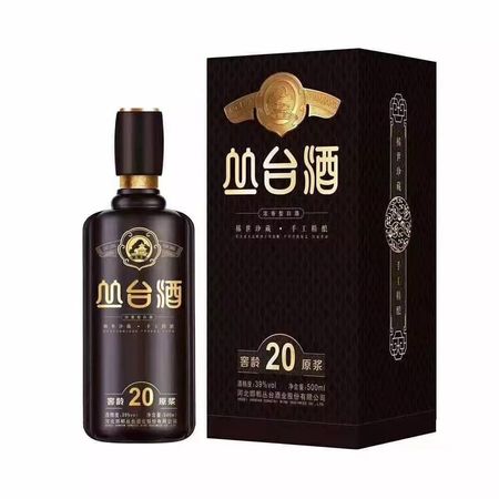 叢臺(tái)20年原漿價(jià)格(叢臺(tái)原漿20年多少錢(qián))