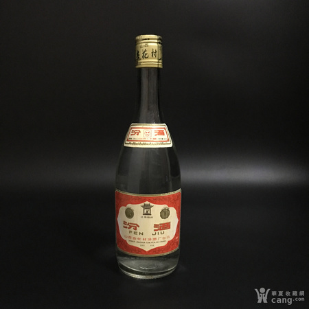 山西省有什么酒(山西有啥酒)