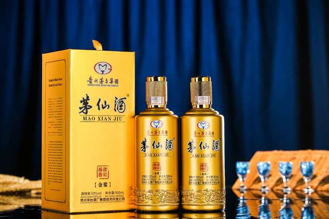 徽商號(hào)酒價(jià)格(天下徽商酒價(jià)格)