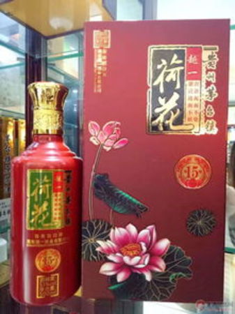 江蘇國(guó)宴荷花酒多少錢(qián)一瓶(國(guó)宴荷花酒多少錢(qián)一瓶)