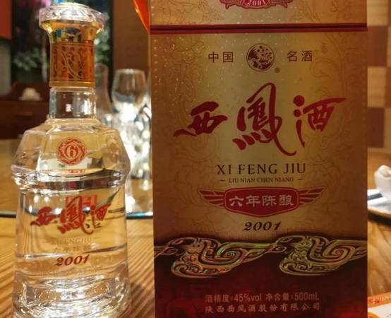 河南什么酒好喝(河南什么酒好喝?)