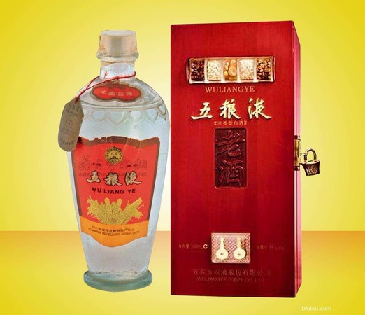 1990年五糧液39度酒(2001年39度五糧液酒)