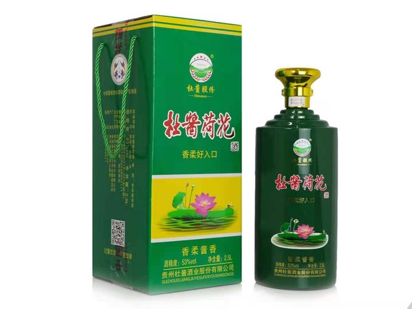 荷花酒53度回收多少一瓶(荷花珍藏酒53度多少錢(qián)一瓶)