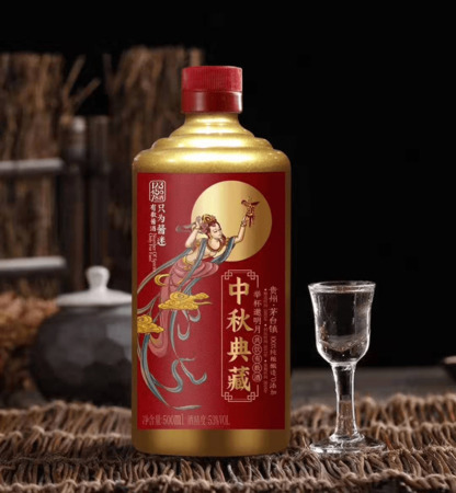 勾兌是白酒釀造的一項非常重要(勾兌是白酒釀造的一項非常重要而且必不可少的工藝)