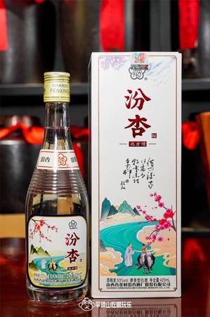 怎么看酒花(好酒怎么看酒花)