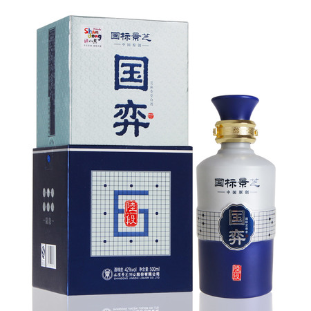 一品景芝窖藏42度價(jià)格表(景芝窖藏42度圖片價(jià)格)