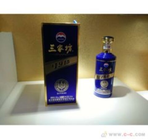 茅臺三家坊藍坊1915價格(三家坊1915茅臺酒價格是多少)