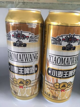 金小麥啤酒500ml價(jià)格(金小麥啤酒多少錢一瓶)