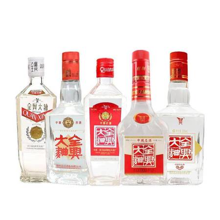 老全興酒價(jià)格表(全興老字號(hào)酒價(jià)格表)