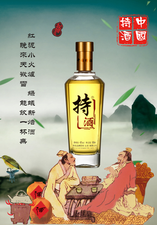 廣西酒品牌有哪些品牌大全(廣西白酒品牌大全)