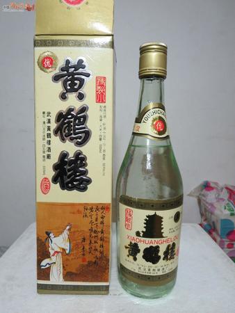 小黃鶴樓酒價格參考表(小黃鶴樓酒多少錢一瓶)