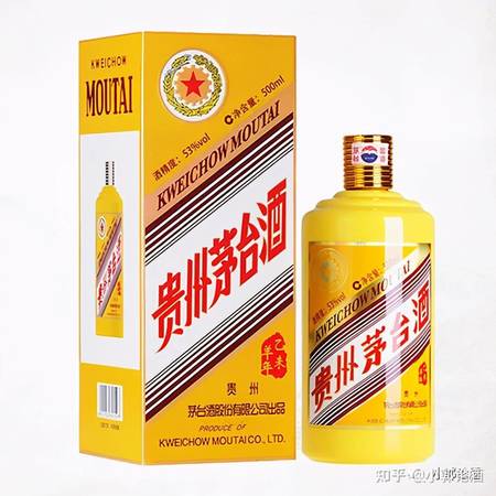 茅臺羊年紀(jì)念酒價(jià)格表(茅臺生肖羊年紀(jì)念酒價(jià)格表)