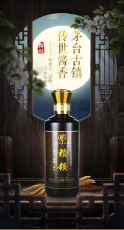 天津產什么酒(天津產的酒有哪些)