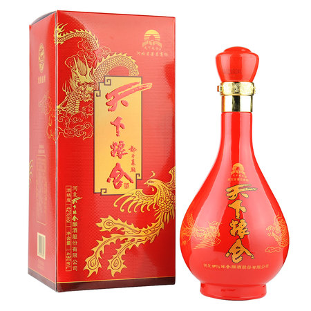 天下糧倉酒五谷價(jià)格(天下糧倉酒多少錢)