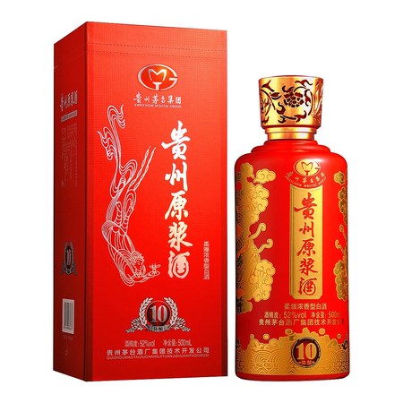 荷秀源軍窖原漿酒價(jià)格(軍窖原漿酒多少錢一瓶)