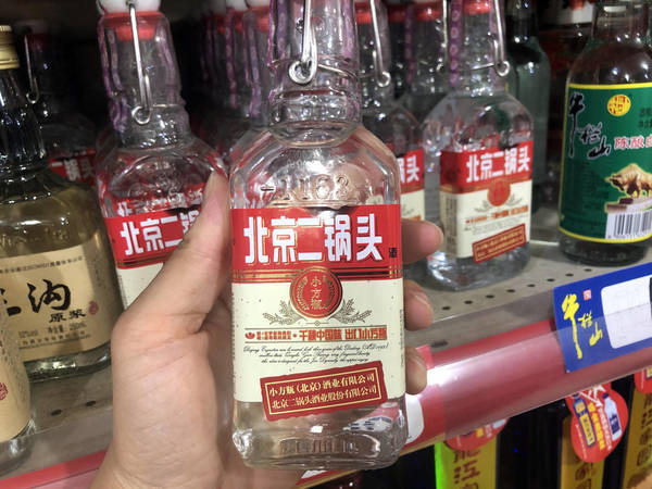 內蒙有哪些糧食酒(內蒙糧食酒有哪些)