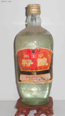 禹王亭酒38度多少錢(qián)(禹王亭酒38度價(jià)格)