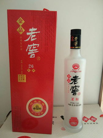 2010年酒中酒5窖酒酒價(jià)格(酒中酒白酒價(jià)格)